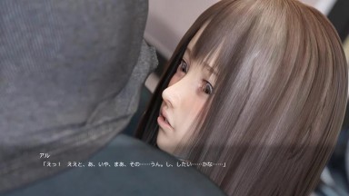 cradle of the end ep 2 720p